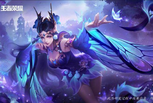 王者最新爆料仲夏夜之梦,王者峡谷浪漫新篇章