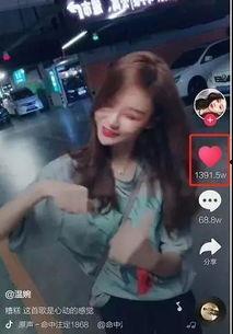 文安吃瓜网红视频新闻,揭秘网络舆论背后的真相