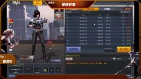 梅维斯爆料视频大全,揭秘娱乐圈不为人知的秘密