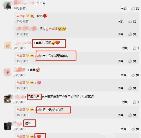 近期热门吃瓜爆料事件视频,视频背后的惊人真相