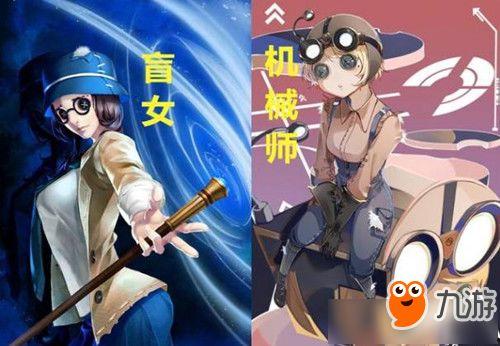 第五人格前瞻最新爆料汇总,全新角色与机制，惊悚冒险再升级！